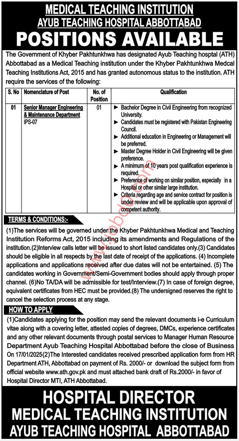 Ayub Teaching Hospital