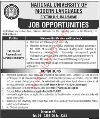 National University of Modern Languages NUML Jobs 2025