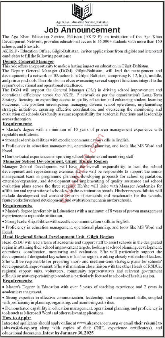 Aga Khan Education Service Jobs