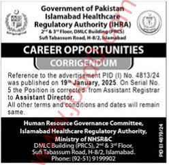 Islamabad Healthcare Regulatory Authority IHRA Jobs