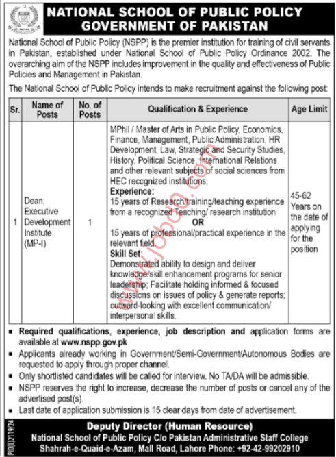 National School of Public Policy NSPP Jobs
