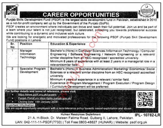 Punjab Skills Development Fund PSDF Jobs 2025