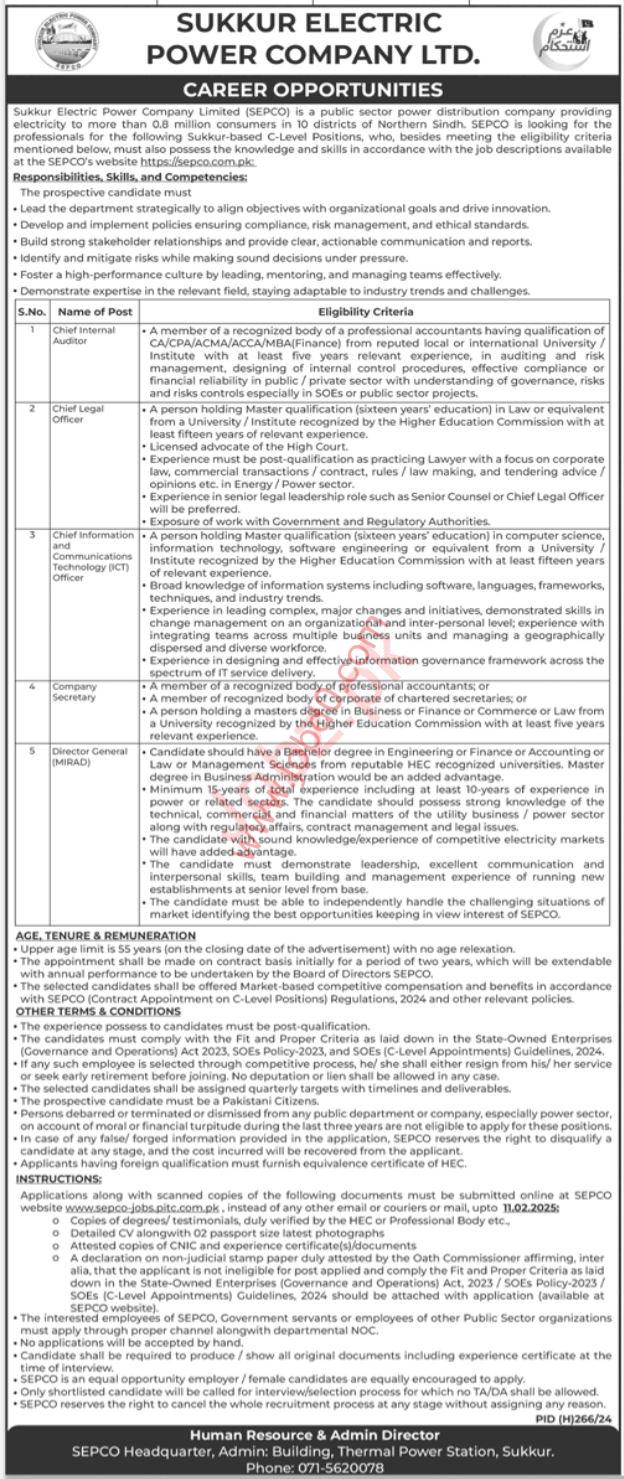 Sukkur Electric Power Company Jobs