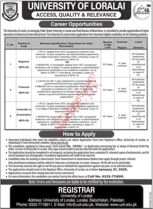 University Of Loralai Jobs