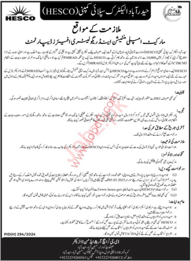 Hyderabad Electric Supply Company HESCO Jobs
