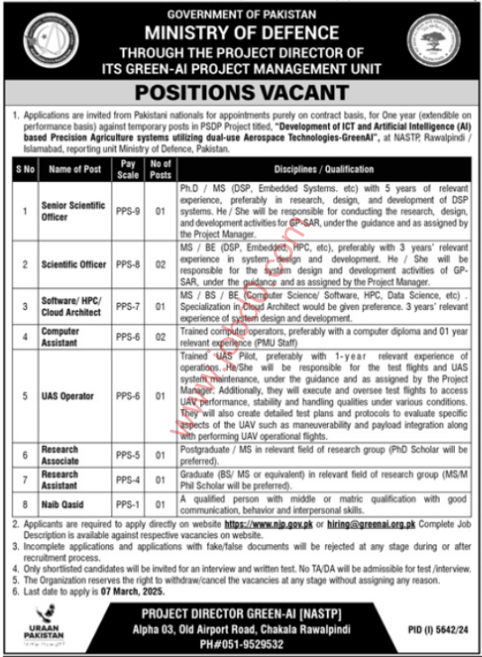 Ministry of Defence Jobs