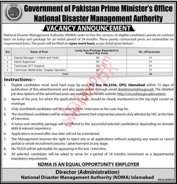National Disaster Management Authority Jobs