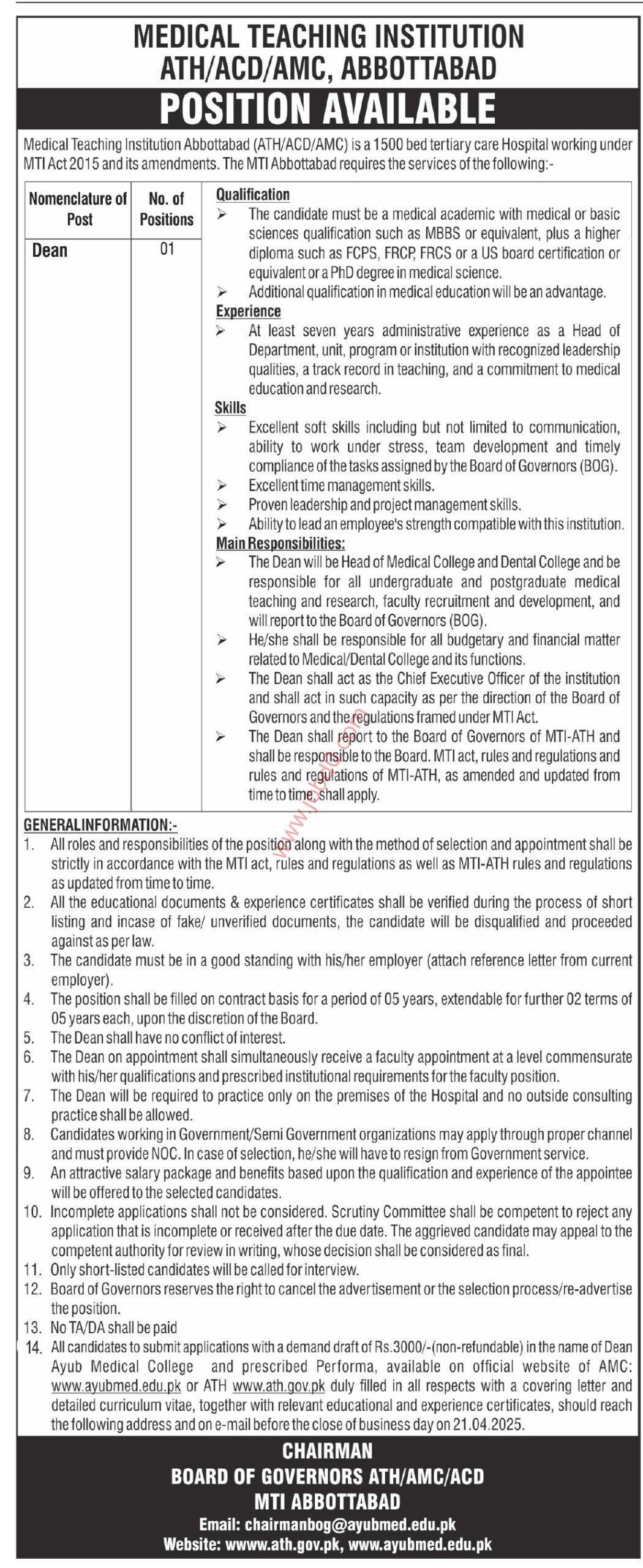 Ayub Teaching Hospital ATH Jobs